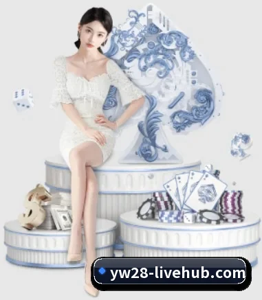 亿万28 APP
